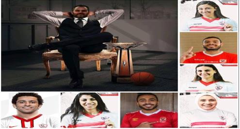 صراع الأهلي والزمالك في 5 سنوات.. صائد البطولات وكهربا ×صفقة القرن الضائعة وفريق الطائرة
